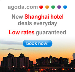 Book Shanghai Hotels at Agoda