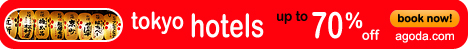 Tokyo hotel reservation saving more than 70%