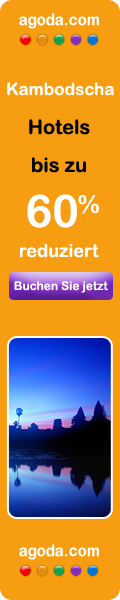 Werbebanner Hotels Kambodscha