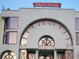 Hotel Arch Manor 拱庄园酒店