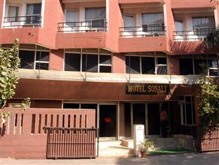 Hotel Sonali Regency 索纳利丽晶酒店