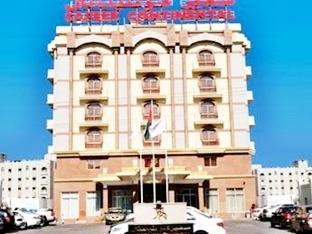 Oman-Safeer Continental Hotel