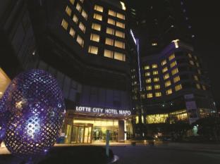 Lotte City Hotel Mapo 马坡乐天城市酒店