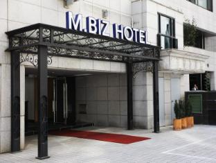 M Biz Hotel Coex