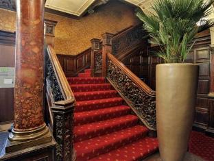 Grand Royale London Hyde Park Hotel