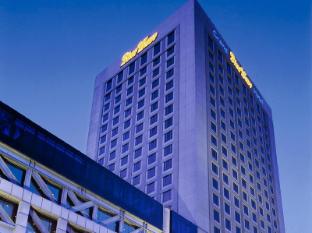 Grand Blue Wave Hotel Shah Alam 莎阿南大蓝波酒店
