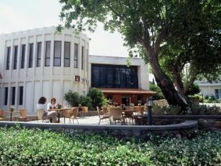 Kfar Giladi Kibbutz Hotel by KHC