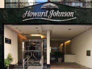 Argentina-Howard Johnson Hotel Boutique Recoleta
