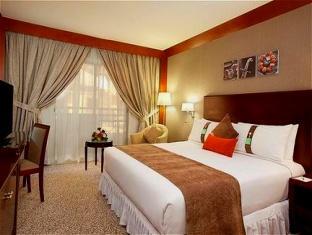 Holiday Inn Al Khobar Corniche Hotel