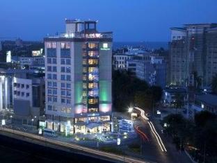 Holiday Inn Dar Es Salaam City Centre Hotel