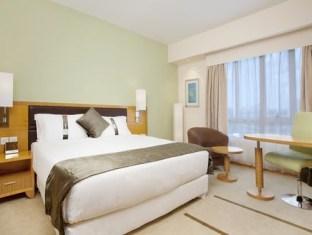 Holiday Inn Dar Es Salaam City Centre Hotel