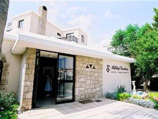 Cyprus-Hilltop Gardens Hotel Apartments