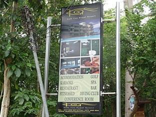 เกาะเต่า รีกัล รีสอร์ท (Koh Tao Regal Resort)