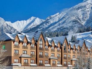 Holiday Inn Hotel & Suites Canmore