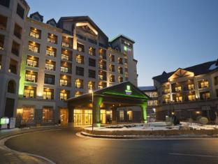 Holiday Inn Resort Alpensia Pyeongchang