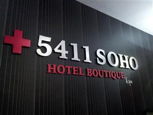 Argentina-5411 SOHO Hotel Boutique