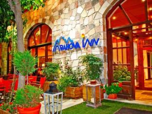 Arahova Inn