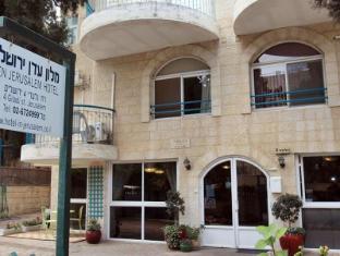 Eden Jerusalem Hotel