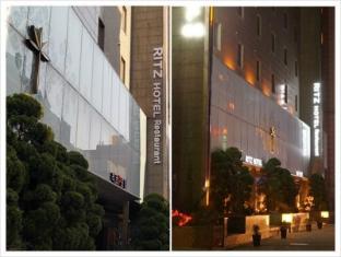Ritz Seoul Hotel