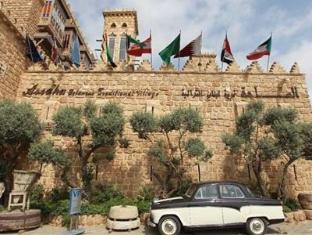 Lebanon-Assaha Hotel