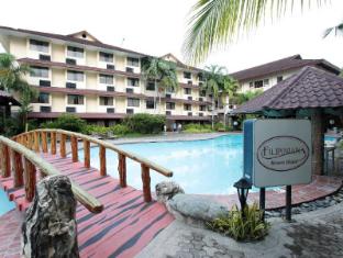Filipiniana Hotel Calapan 菲律宾卡拉潘酒店