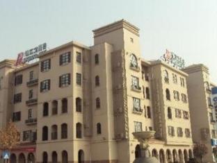 JinJiang Inn Baoji Administra Tion Center
