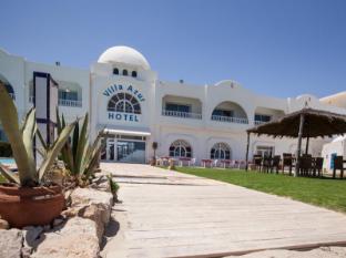 Villa Azur Djerba