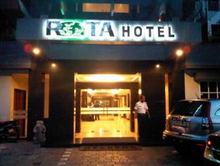 Rota Hotel 罗塔酒店
