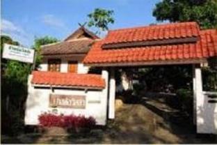 Panglor Villa Guesthouse & Resort 庞洛宾馆和度假村