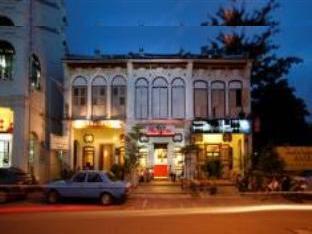 Red Inn Penang 槟城红酒店