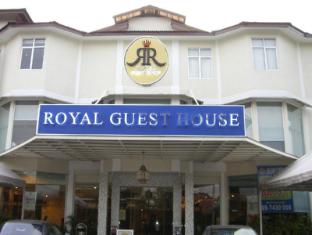 Royal Guest House Kota Bharu 哥打巴鲁皇家招待所