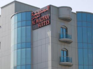 Al Madina Suites
