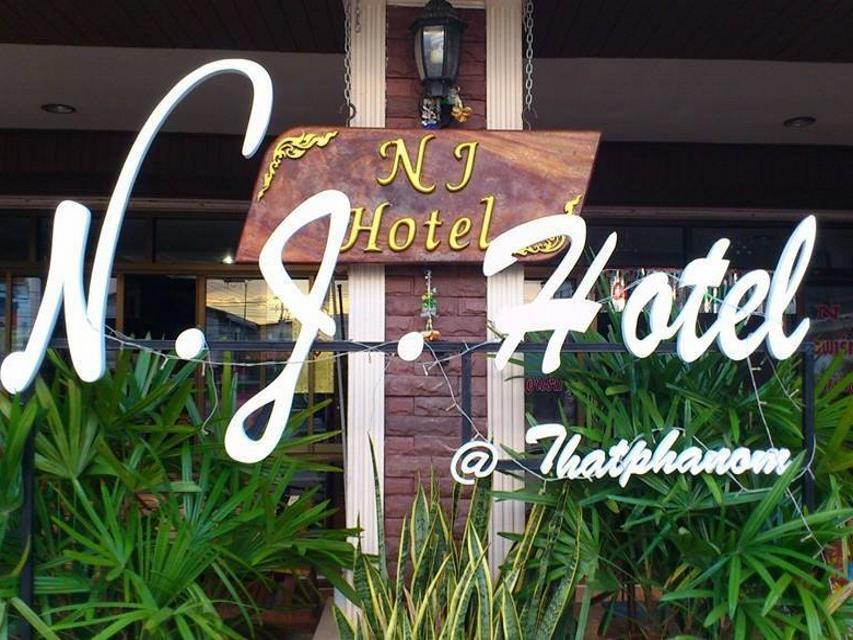 N.J. Hotel