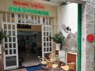 Ngoc Thao Guest House