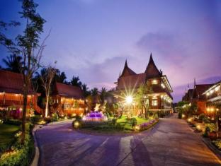 Jaroenrat Resort 亚伦拉特度假村