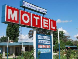 Holbrook Settlers Motel 霍尔布鲁克塞特勒斯汽车旅馆