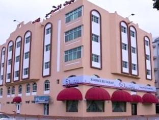 Oman-Tiger Home Hotel Apartments