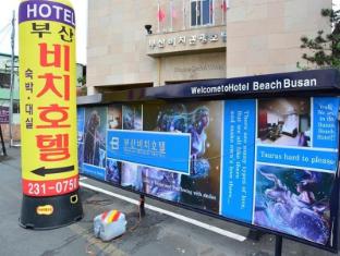 Busan Beach Tourist Hotel