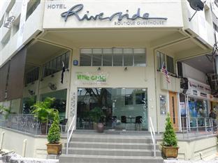 Riverside Boutique Guesthouse 滨江精品宾馆酒店