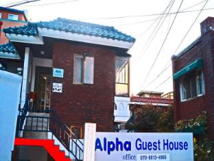Shinchon Alpha Hostel
