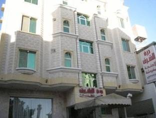 Saudi Arabia-Durrat Al Sharq Suites 1 Hotel