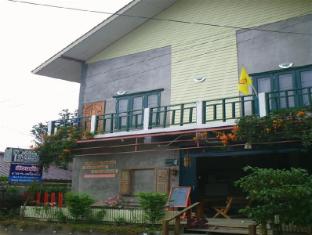 Tonkong Guesthouse & Restaurant 潼湖餐厅酒店