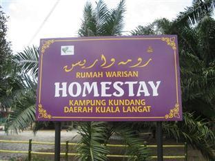 Homestay Kundang 昆当家庭酒店