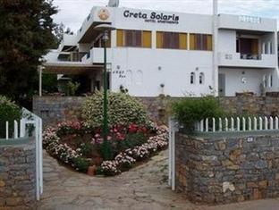 Greece-Creta Solaris Hotel Apartments
