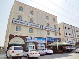 Oman-Al Faisal Hotel Suites