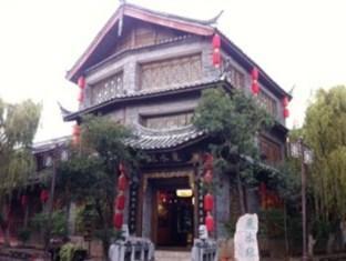 China-Lijiang Palace House