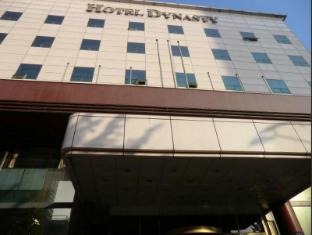 Hotel Dynasty