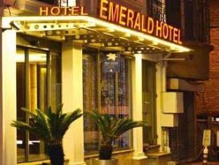 Turkey-Emerald Hotel