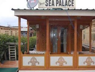 Sea Palace Group of Houseboat 小艇集团海宫酒店