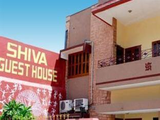 Shiva Guest House 湿婆宾馆
